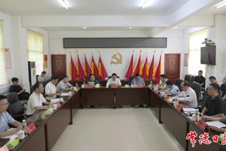 周振宇赴桃源縣開(kāi)展主題黨日活動(dòng)、調(diào)研鄉(xiāng)村振興工作