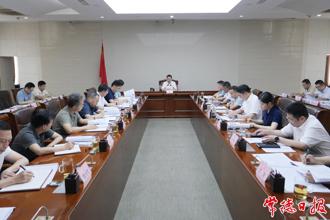 周振宇在市政府黨組會(huì)暨市長(zhǎng)碰頭會(huì)上強(qiáng)調(diào)：強(qiáng)化作風(fēng)建設(shè) 聚焦重點(diǎn)任務(wù) 推動(dòng)常德高質(zhì)量發(fā)展