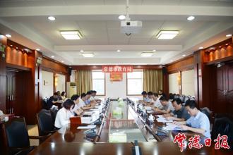 周振宇聽(tīng)取教育強(qiáng)市建設(shè)規(guī)劃綱要編制工作情況匯報(bào)