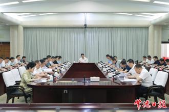 羅毅君主持召開市委宣傳思想文化工作領(lǐng)導(dǎo)小組2025年第一次全體會(huì)議