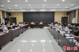 周振宇調(diào)研“十五五”規(guī)劃編制工作時強調(diào)：系統(tǒng)推進城市規(guī)劃編制  更好促進城市高質(zhì)量發(fā)展