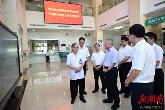 沈曉明在常德檢查督導(dǎo)學(xué)習(xí)教育開展情況