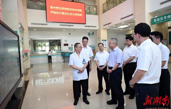 沈曉明在常德檢查督導(dǎo)學(xué)習(xí)教育開展情況