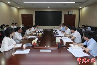 周振宇調研商務和開放型經濟發(fā)展規(guī)劃編制工作