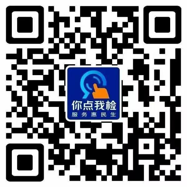 3164520_7450aade-a5c8-49c3-955e-669bbdce3aef