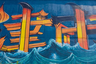 【組圖】打卡地上新！津市太“墻”啦