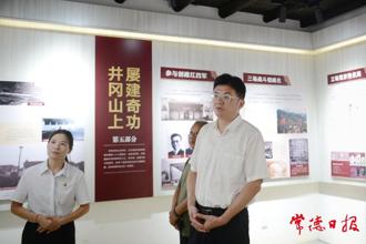 羅毅君在石門縣調(diào)研時(shí)強(qiáng)調(diào)：構(gòu)建現(xiàn)代農(nóng)業(yè)產(chǎn)業(yè)體系 提升鄉(xiāng)村內(nèi)生發(fā)展動(dòng)力