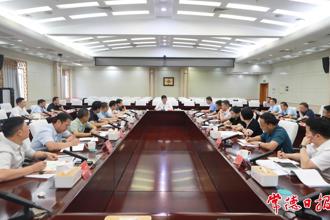 羅毅君主持召開桃花源旅游管理區(qū)“桃花源里 和美湘村”片區(qū)建設(shè)工作推進(jìn)會(huì)