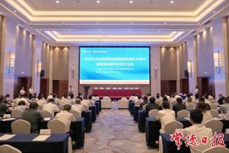 2025年農(nóng)業(yè)政策性金融賦能常德鄉(xiāng)村振興政策宣講暨項目簽約活動舉行