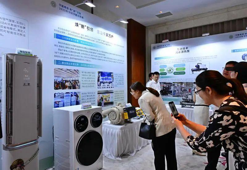 W020250723542007698519_r75