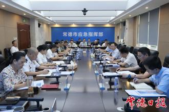 周振宇調研“十五五”規(guī)劃編制工作強調：為常德謀篇布局 筑牢安全發(fā)展根基