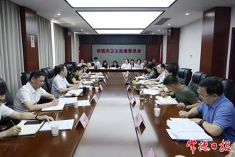 周振宇調研“十五五”規(guī)劃編制工作強調：全面提升醫(yī)療服務水平 更好守護人民群眾健康