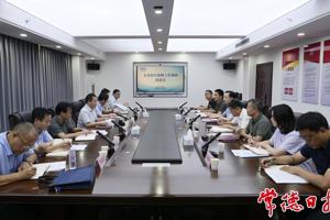 周振宇調研醫(yī)療保障工作強調：健全完善醫(yī)保體系 保障群眾健康福祉