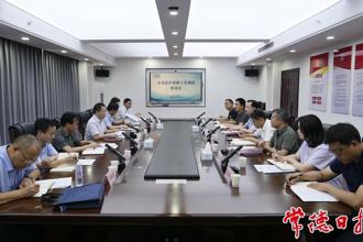 周振宇調研醫(yī)療保障工作強調：健全完善醫(yī)保體系 保障群眾健康福祉