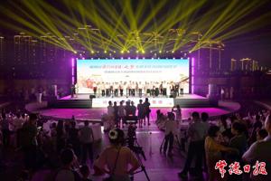 2025年湖南省“我們的節(jié)日·七夕”主題文化活動在常德啟動