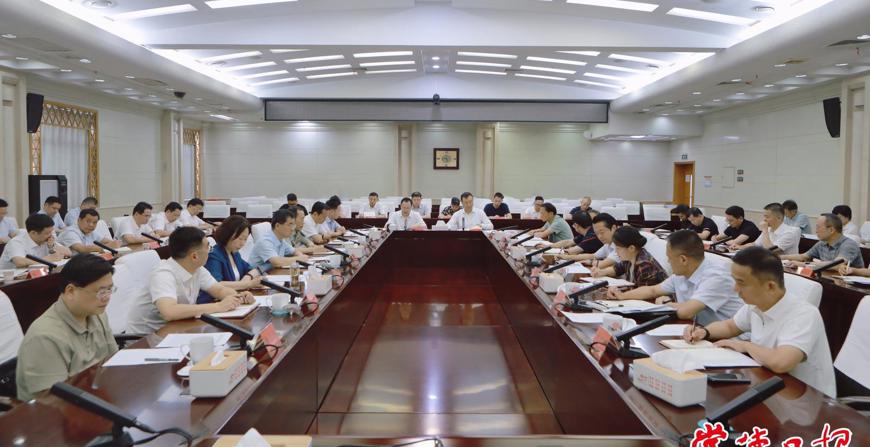 周振宇主持召開(kāi)深入貫徹中央八項(xiàng)規(guī)定精神學(xué)習(xí)教育工作推進(jìn)會(huì)