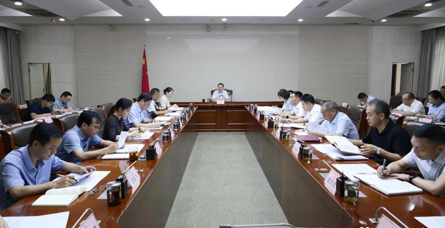 周振宇主持召開(kāi)市長(zhǎng)碰頭會(huì)