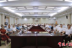 常德市委機關黨員干部集中收看紀念中國人民抗日戰(zhàn)爭暨世界反法西斯戰(zhàn)爭勝利80周年大會直播 周振宇參加收看