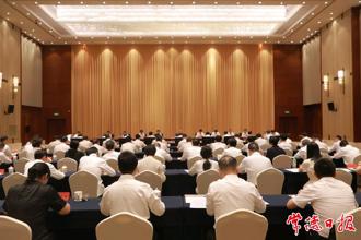 常德市委常委會(huì)會(huì)議暨市委黨的建設(shè)工作領(lǐng)導(dǎo)小組會(huì)議召開