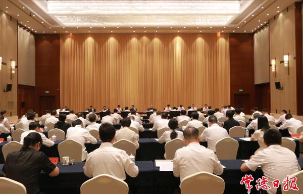 常德市委常委會(huì)會(huì)議暨市委黨的建設(shè)工作領(lǐng)導(dǎo)小組會(huì)議召開
