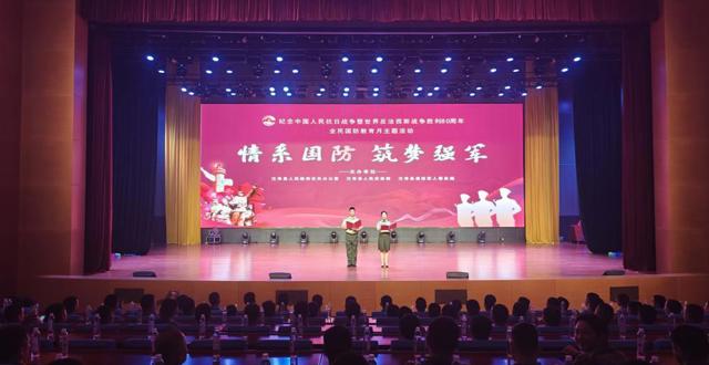 常德漢壽：舉辦“情系國防·逐夢強(qiáng)軍”全民國防教育月主題活動