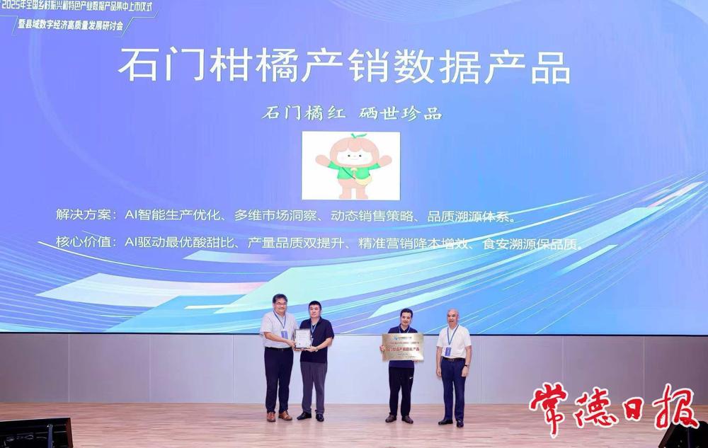 3169597_3cfe5e0b-24e0-4d2e-8daa-a0a434d156fc_batchwm