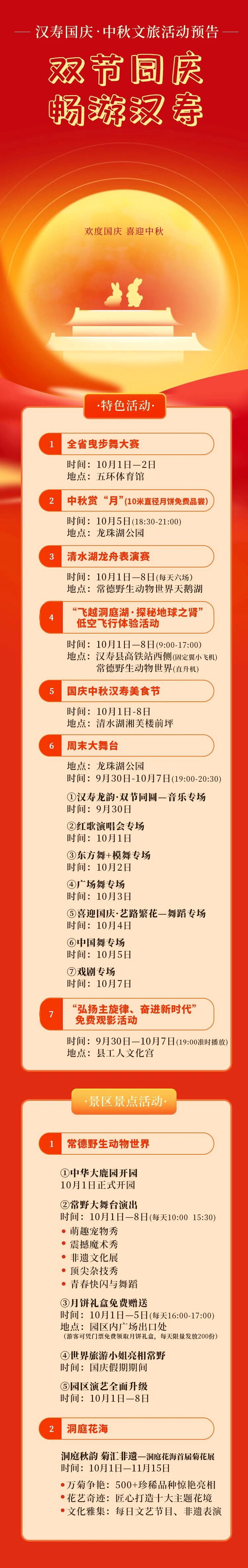 ddfc9d96af5340b1808ede5a7275c985