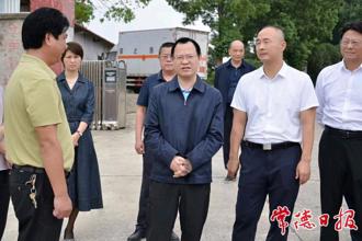 周振宇赴臨澧縣督導調研煙花爆竹行業(yè)安全生產工作