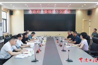 周振宇下沉接訪并調度領辦包案信訪事項