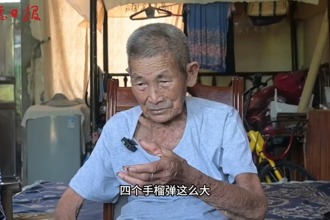 【專題視頻】“我的父親是抗戰(zhàn)老兵”口述實(shí)錄