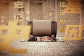 【紅色鼎城】為祖國而歌——陳輝