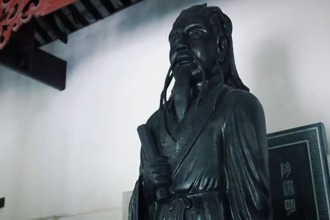 【故事常德】尋找陶淵明