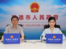 市教育局黨組成員副局長(zhǎng)覃道勇做客常德政府網(wǎng)站嘉賓訪(fǎng)談