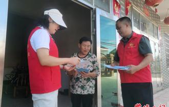 武陵區(qū)丹洲鄉(xiāng)太平村：“紅馬甲”守護群眾“錢袋子”