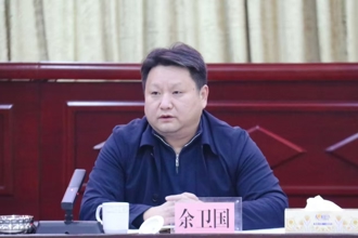 政務(wù)服務(wù)便民熱線——常德市自來(lái)水有限責(zé)任公司