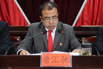 政務(wù)服務(wù)便民熱線——石門(mén)