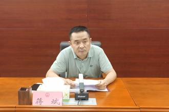 政務(wù)服務(wù)便民熱線——安鄉(xiāng)