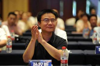 政務(wù)服務(wù)便民熱線——常德市司法局