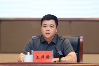 政務(wù)服務(wù)便民熱線——柳葉湖旅游度假區(qū)